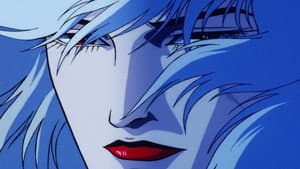サイバーシティ OEDO 808 — foto 5