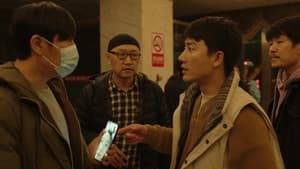 一部未完成的电影 — foto 3