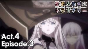 Episodio 3