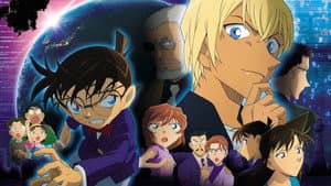 Detective Conan: El caso cero — foto 6