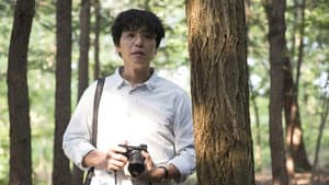 유리정원 — foto 5