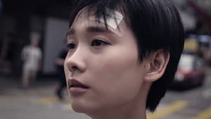 化生 — foto 1