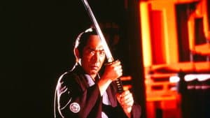 必殺！5 黄金の血 — foto 1