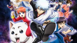 Gintama — foto 8