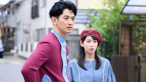 Episodio 7