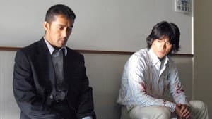 Episodio 1