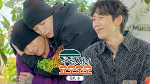 Episodio 6