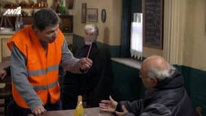 Episodio 7