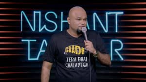 Nishant Tanwar: Gaadi Tera Bhai Chalayega — foto 1