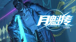 Episodio 26