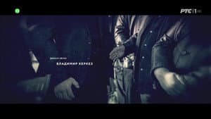 Episodio 3