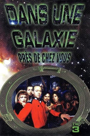 Temporada 3