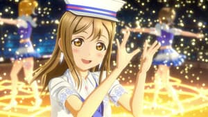 smile smile ship Start! — foto 2