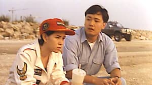 机密档案实录火蝴蝶 — foto 5