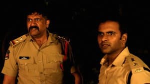 వ్యూహం — foto 1