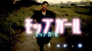 Episodio 9