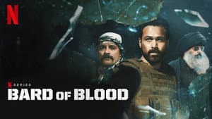 Bard of Blood — foto 4
