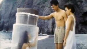 瓶詰め地獄 — foto 2