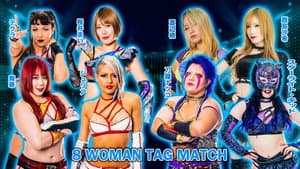 プロレスバー ナダレシキPresents STARDOM in TOYAMA〜スターダム富山大会〜 — foto 3