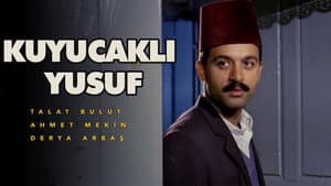 Kuyucaklı Yusuf — foto 2