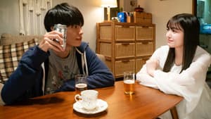左様なら今晩は — foto 2