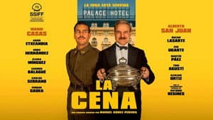 La cena — foto 4