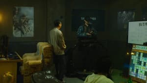 致命游戏 — foto 3