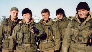 Спецназ — foto 1