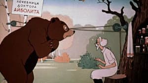 Павлиний хвост — foto 1