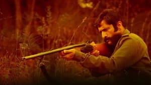 வீரப்பன்: The Bandit King — foto 1