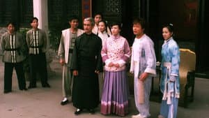 天下無敵掌門人 — foto 2