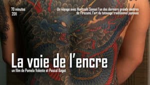 La voie de l'encre — foto 3