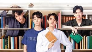 ใครคือ...อองชองเต — foto 1