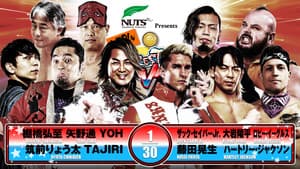 NJPW Wrestling Dontaku 2025 - Night 2 — foto 7