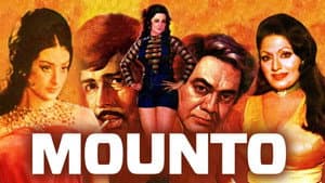 Mounto — foto 1