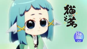 Episodio 5