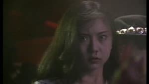 代官山ワンダーランドHORROR — foto 3