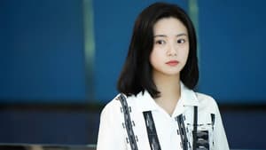 救了一万次的你 — foto 7