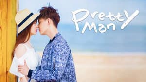 Pretty Man — foto 6