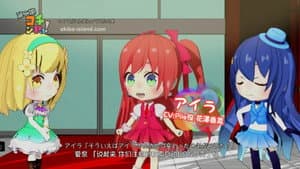 Episodio 13