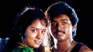 Vasantha Vaasal — foto 1