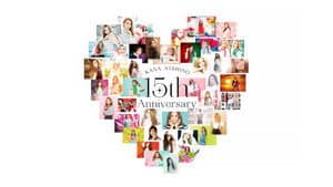 Nishino Kana - MV Collection ~ALL TIME BEST 15th Anniversary~ — foto 1