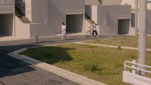 忘れないと誓ったぼくがいた — foto 3