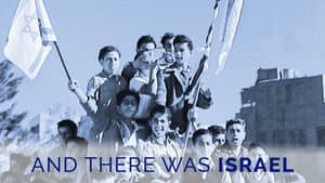 Et Israël fut... — foto 8