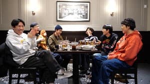 수학 없는 수학여행 — foto 2