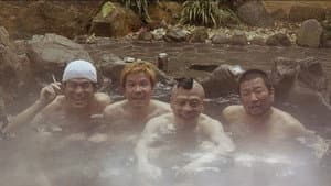 少年メリケンサック — foto 8