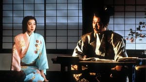 天と地と — foto 5