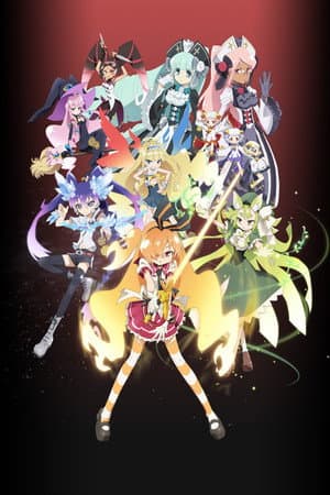 Temporada 1