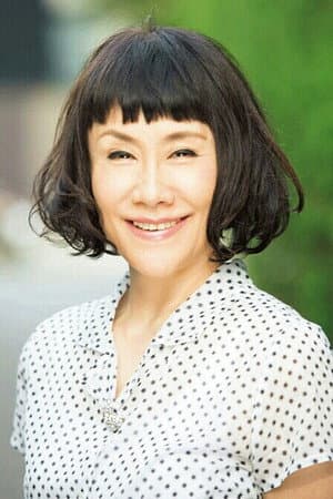 大貫妙子
