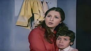 السطوح — foto 1